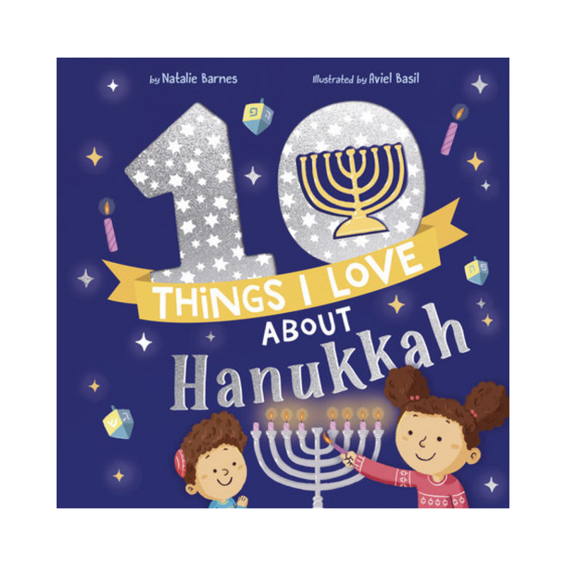 10 Things I Love About Hanukkah - Hardcover