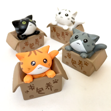 Adopt a Cat 1" Figurine (1 Unit Assorted)